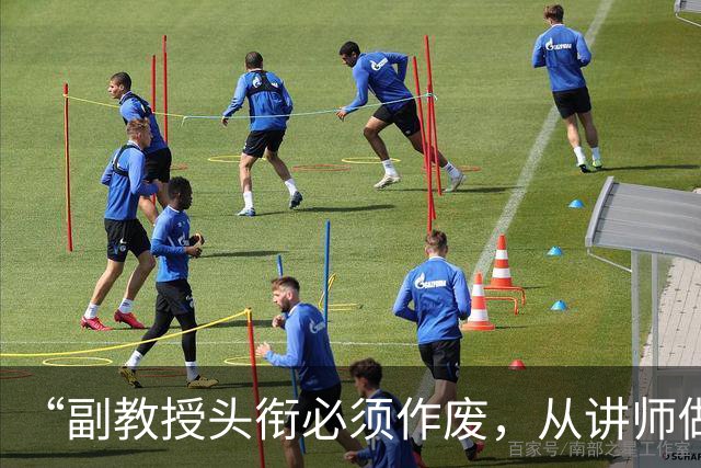 “副教授头衔必须作废，从讲师做起”：广东民办高校退出新规落地，老师最怕的不是学校关门，是职称清零！