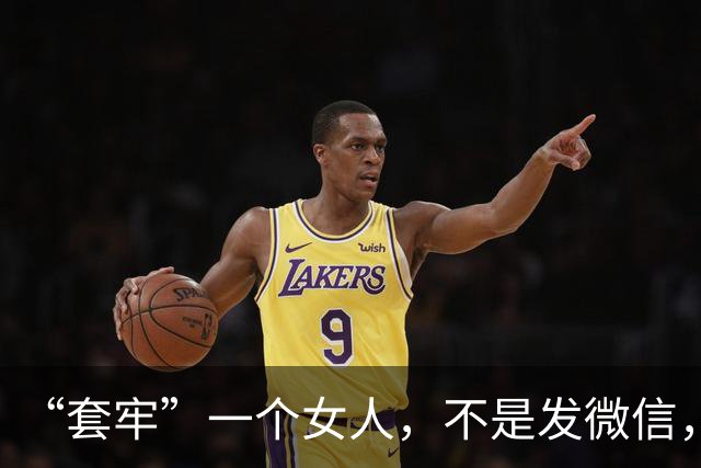“套牢”一个女人，不是发微信，也不是打电话，而是要这样子做