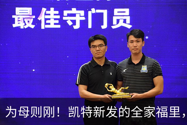 为母则刚！凯特新发的全家福里，一家五口很幸福，藏着她的坚韧与隐忍