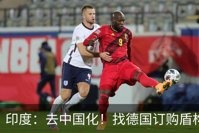 印度：去中国化！找德国订购盾构机！德国：没问题，等我从中国订