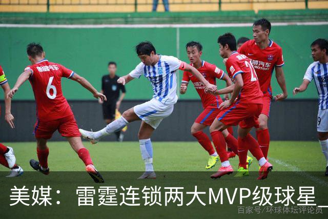 美媒：雷霆连锁两大MVP级球星 前两战让文班和约基奇合计仅得25分