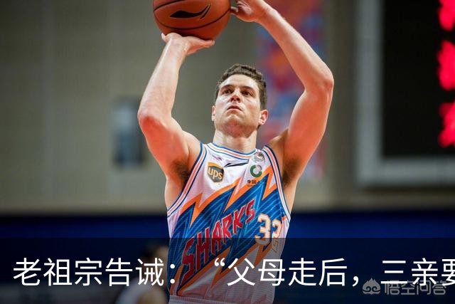 老祖宗告诫：“父母走后，三亲要断交”！哪三亲？为何要断？