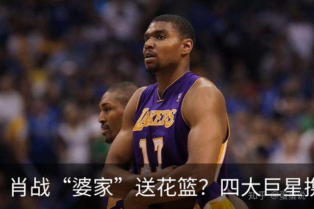 肖战“婆家”送花篮？四大巨星携高级总裁向肖战发贺电，排面巨大