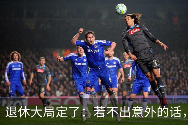退休大局定了：若不出意外的话，2026年中国退休金将面临3大变化