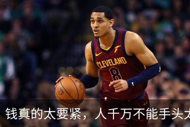 钱真的太要紧，人千万不能手头太空。我隔壁一位同事今年47岁，上班21年，月薪7000，手里连应急的钱都没有攒下来