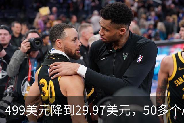 499美元降到29.97美元，50多个AI模型打包进一个工作区